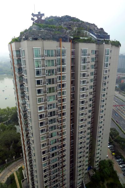 26-storey residential block in Beijing.