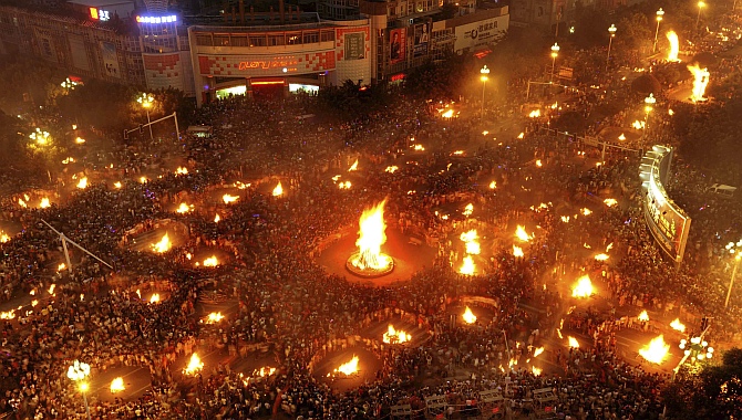 Torch Festival in Xichang, Sichuan province, China.
