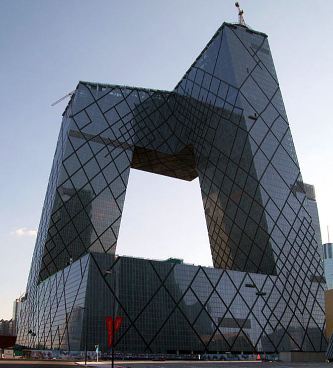 China Central Television Headquarters beijing china