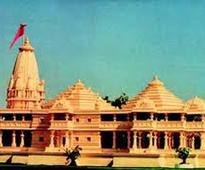 Ram temple at Ayodhya