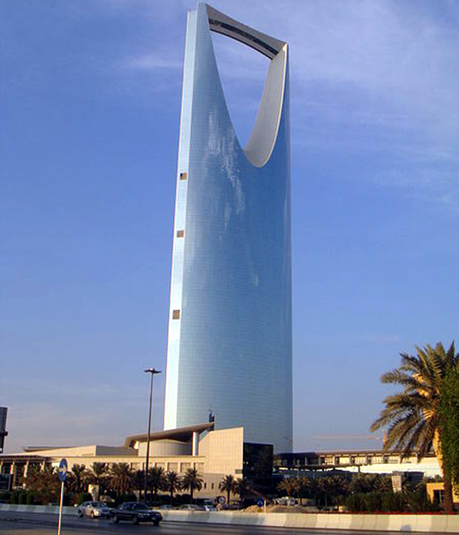 Kingdom Centre, riyadh, saudi arabia
