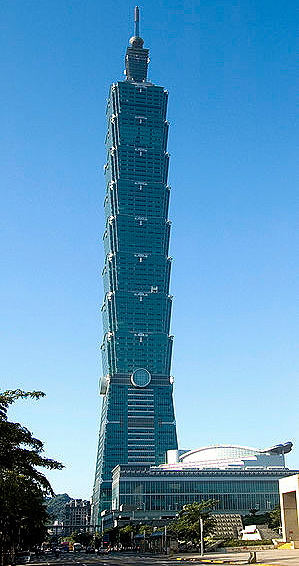Taipei 101, taipei, taiwan