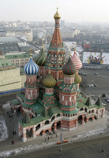 St Basil’s Cathedral in Moscow’s Red Square, Russia